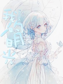 双人瑜伽笔趣阁